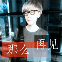 阿宝色男生头像 精选头像发布 尽在头像中心
