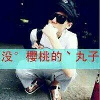 爱你是我唯一持久的唯一理由 情侣头像带字一对两张