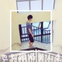 爱你是我唯一持久的唯一理由 情侣头像带字一对两张