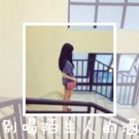 爱你是我唯一持久的唯一理由 情侣头像带字一对两张