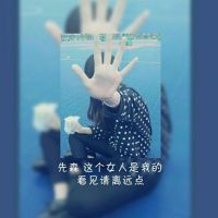 爱你是我唯一持久的唯一理由 情侣头像带字一对两张