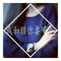 爱你是我唯一持久的唯一理由 情侣头像带字一对两张