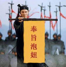 泡妞专用表情 撩妹必备表情包