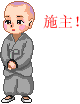泡妞专用表情 撩妹必备表情包