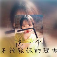 带文字女生qq个性头像精选 品味孤独 自在如风