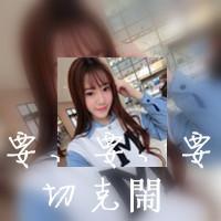 带文字女生qq个性头像精选 品味孤独 自在如风