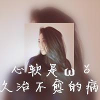 带文字女生qq个性头像精选 品味孤独 自在如风