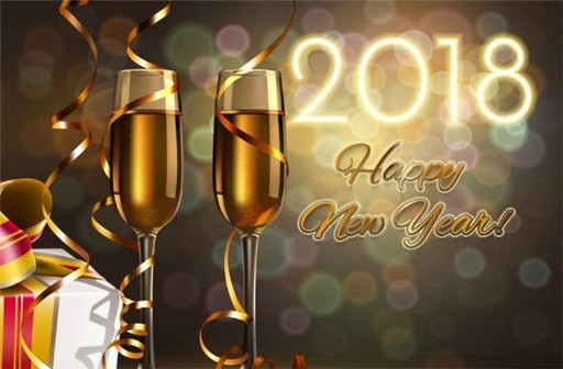 "2018新年美图大全 新年快乐 无水印图片分享"