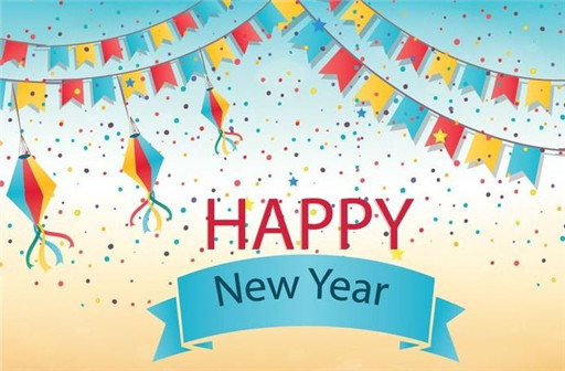 "2018新年美图大全 新年快乐 无水印图片分享"