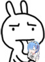 "雷姆表情包大全 让你轻松表达各种情绪"