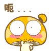蘑菇点点QQ表情 萌趣可爱的点点蘑菇设计