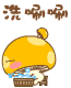 蘑菇点点QQ表情 萌趣可爱的点点蘑菇设计