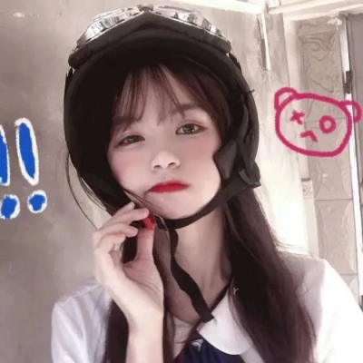 "寻找冷艳妩媚头像 若即若离的美女在人海中"