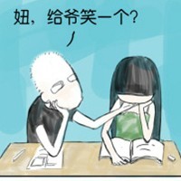 情侣头像一对 一左一右 文字款特别适合你俩使用