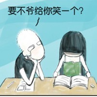 情侣头像一对 一左一右 文字款特别适合你俩使用