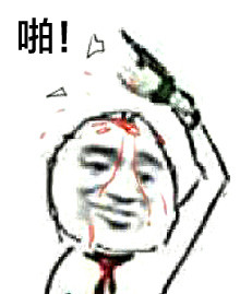 金馆长暴走表情包 斗图斗恶搞 欢乐不停歇