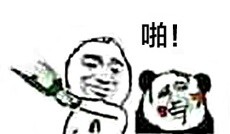 金馆长暴走表情包 斗图斗恶搞 欢乐不停歇