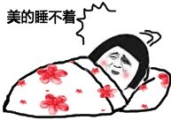 金馆长暴走表情包 斗图斗恶搞 欢乐不停歇