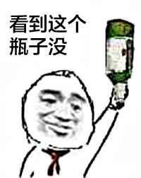 金馆长暴走表情包 斗图斗恶搞 欢乐不停歇