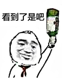 金馆长暴走表情包 斗图斗恶搞 欢乐不停歇