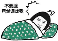 金馆长暴走表情包 斗图斗恶搞 欢乐不停歇