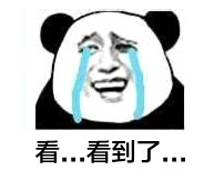 金馆长暴走表情包 斗图斗恶搞 欢乐不停歇