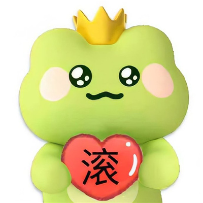 可爱又欠揍的表情包集合 鬼畜聊天必备