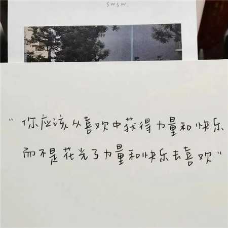 超美微信素材合集 多风格吸引人的精美配图