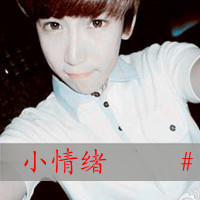 "男生霸气头像精选 酷炫小少年 吊儿郎当的魅力"
