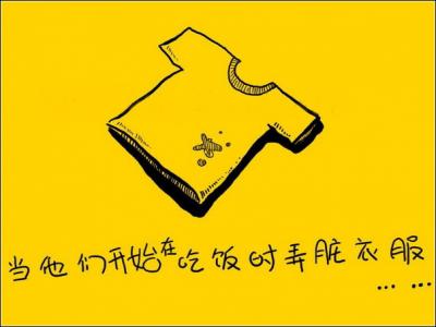 "回忆小时候的美好时光 QQ空间温情动画素材"