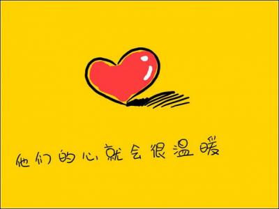 "回忆小时候的美好时光 QQ空间温情动画素材"