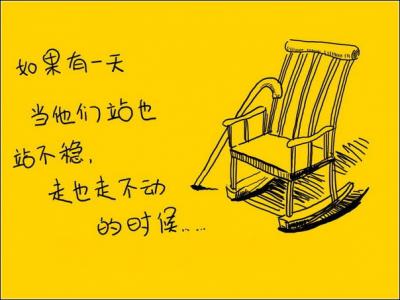 "回忆小时候的美好时光 QQ空间温情动画素材"