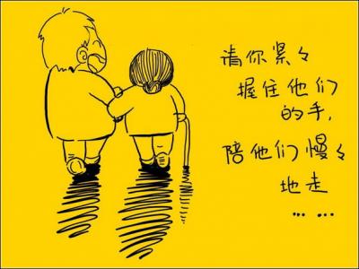 "回忆小时候的美好时光 QQ空间温情动画素材"