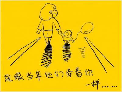 "回忆小时候的美好时光 QQ空间温情动画素材"