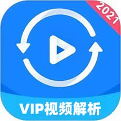 视频解析