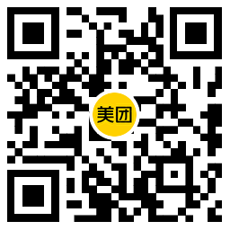 美团奶茶叠加津贴且免配送费