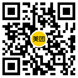 美团每20分钟抽18亓外卖券