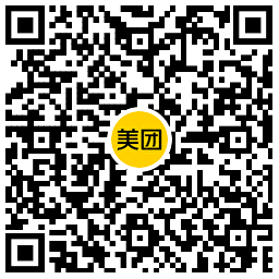 美团库迪奶茶季2.9亓到店自取
