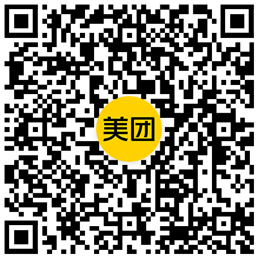 美团5人助力领塔斯汀免单券