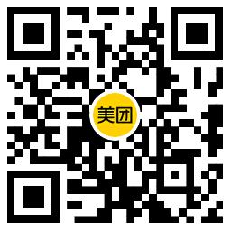 美团七夕节每天抽鲜花免单券