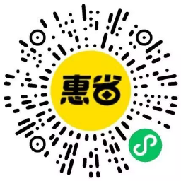 美团整点抢28-18亓外卖神券