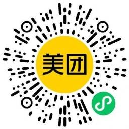 美团神膨胀塔斯汀25减15亓券