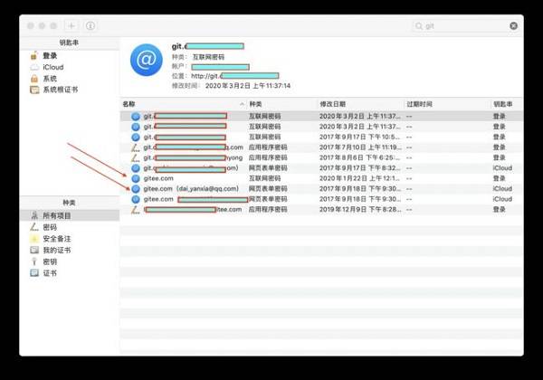路由器wifi密码忘了怎么办？