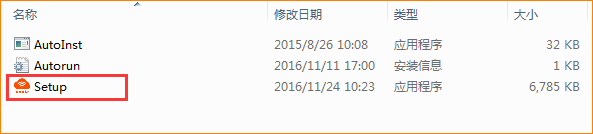 腾达(Tenda)U10-网卡无法自动安装驱动怎么办？