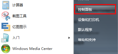 C:Usersuser20170322AppDataRoamingTencentUsers75235615QQWinTempRichOleA}DI78]T]G{2E_~BF]8]T8Y.png