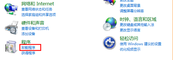 C:Usersuser20170322AppDataRoamingTencentUsers75235615QQWinTempRichOle850ZN33F~2LBYE257RNOS%D.png