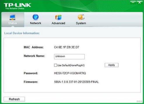 TP-Link TL-WPA4220KIT 电力线适配器：概述、配置和测试