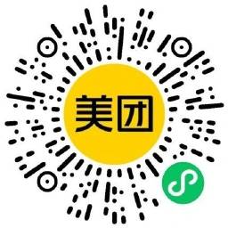 美团超级周末抢60亓电影票券