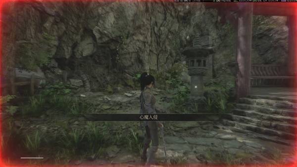 明末渊虚之羽心魔入侵事件在哪触发 全心魔入侵位置一览