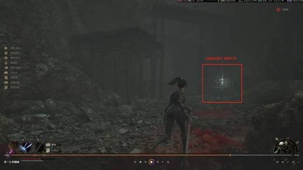 明末渊虚之羽心魔入侵事件在哪触发 全心魔入侵位置一览